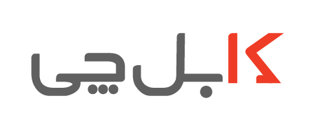 کابل چی